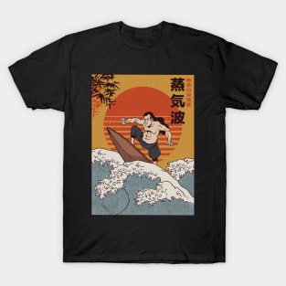 Samurai Surfing T-Shirt